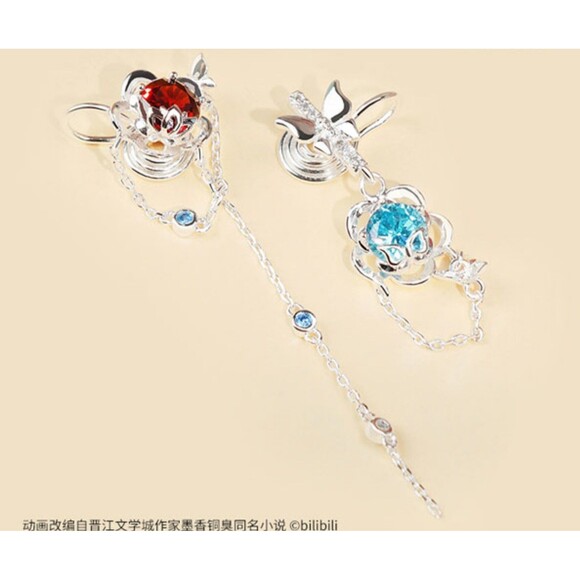 Anime "Heaven Official's Blessing" Die Luo Fang Chen Series Clip-on Earring - Picture 1 of 6